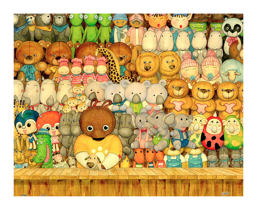 500 Piece Premium 2D Puzzles - SMART: Cool Bear's Toy Shop